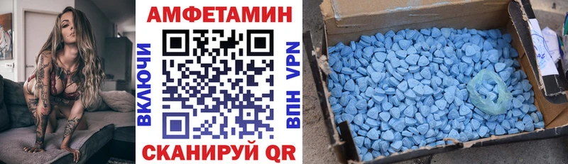 kraken онион  Новошахтинск  Amphetamine 98% 