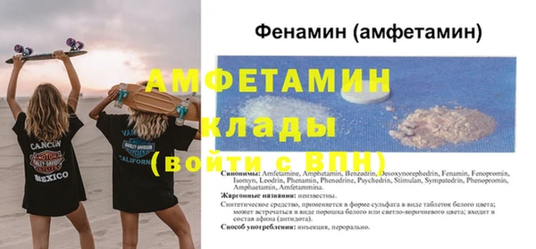 СК Наволоки
