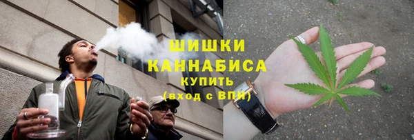 соль курить ск Апатиты