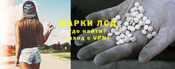 MDMA Premium VHQ Михайловка