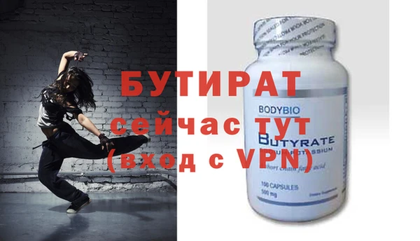 гашик Михайлов