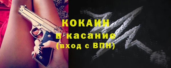 соль курить ск Апатиты