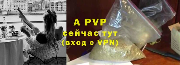 MDMA Premium VHQ Михайловка