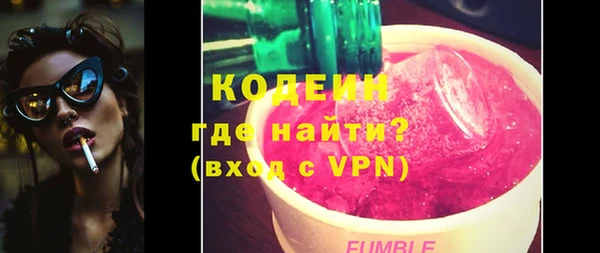 гашик Михайлов