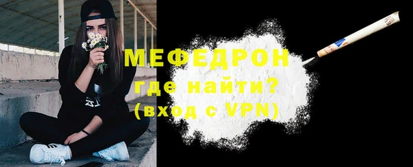 СК Наволоки
