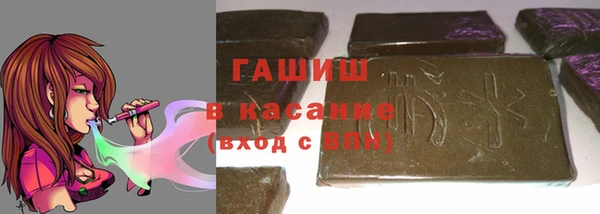 СК Наволоки