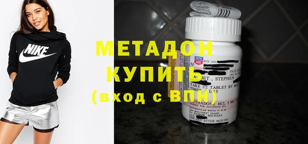 СК Наволоки
