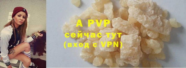 прущая мука Михайловск
