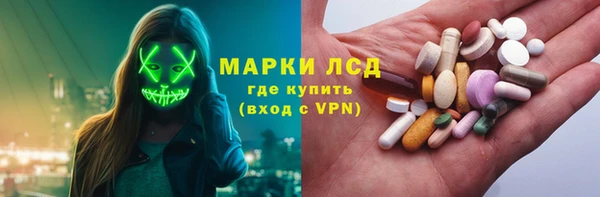 прущая мука Михайловск