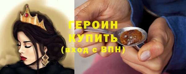 гашик Михайлов