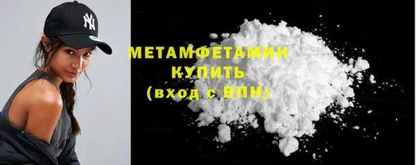 прущая мука Михайловск