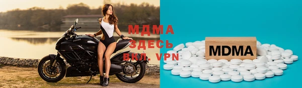 мефедрон Надым