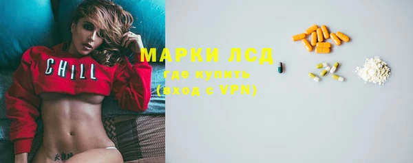 прущая мука Михайловск
