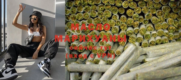 прущая мука Михайловск