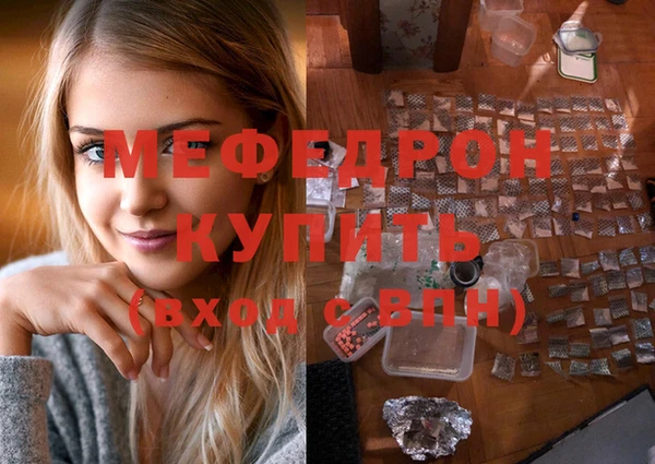 СК Наволоки