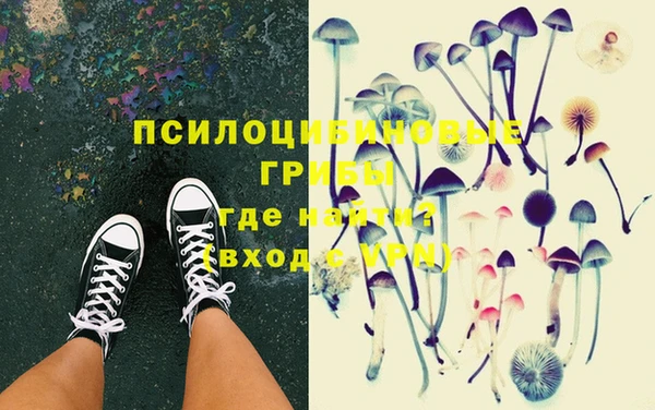 СК Наволоки