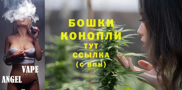 прущая мука Михайловск