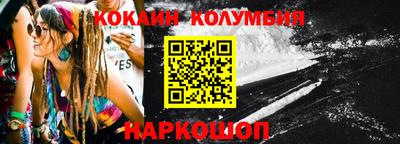 ALPHA PVP Изобильный