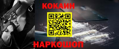 дистиллят марихуана Жуковский