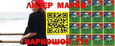 MESCALINE Заволжье
