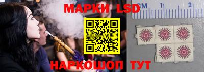 бутират Заводоуковск