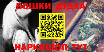 MESCALINE Заволжье