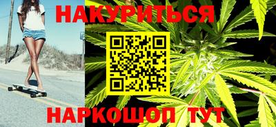 MESCALINE Заволжье