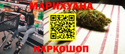 MESCALINE Заволжье