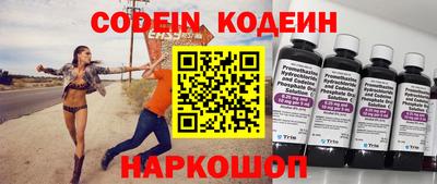 дистиллят марихуана Жуковский