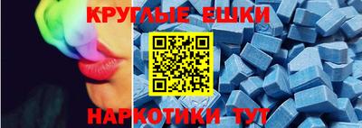 бутират Заводоуковск