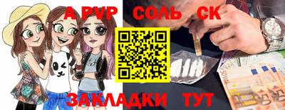дистиллят марихуана Жуковский