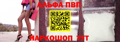 MESCALINE Заволжье