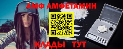 MESCALINE Заволжье