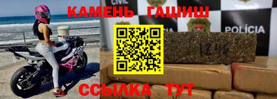 MESCALINE Заволжье