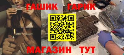 прущие крисы Ирбит